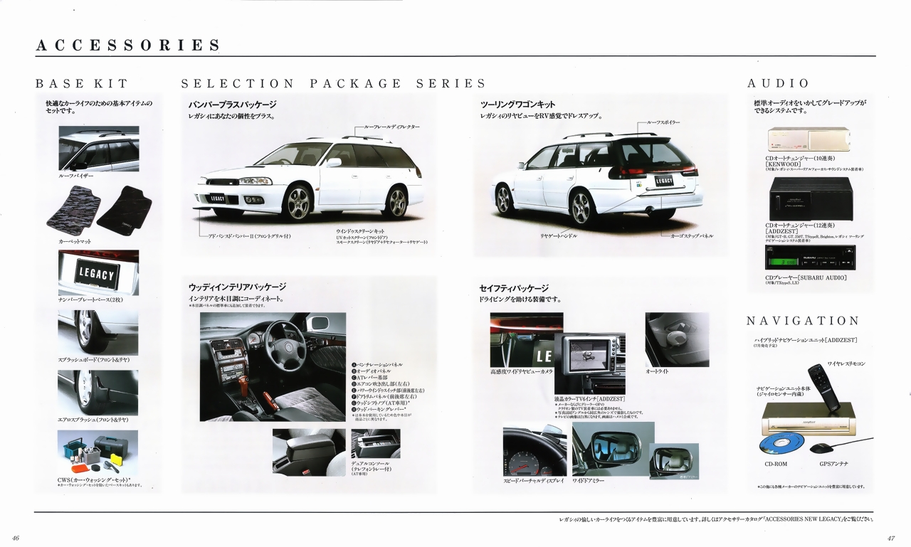 1997N1s KVB c[OS J^O(24)